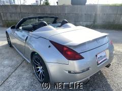 日産 フェアレディZ