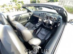 日産 フェアレディZ