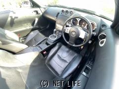 日産 フェアレディZ