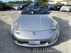 日産 フェアレディZ