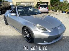 日産 フェアレディZ