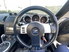 日産 フェアレディZ