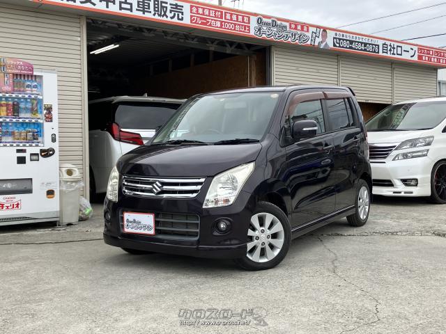 ☆自社ローンOK☆SUZUKI　 ワゴンR　 低走行・・キーレス・ETC付入庫しました！ スズキ ワゴンR 保証付き♪自社ローン対応! FX-Sリミテッド 検2年