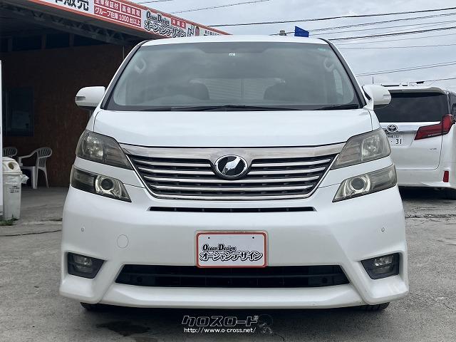 トヨタ ヴェルファイア