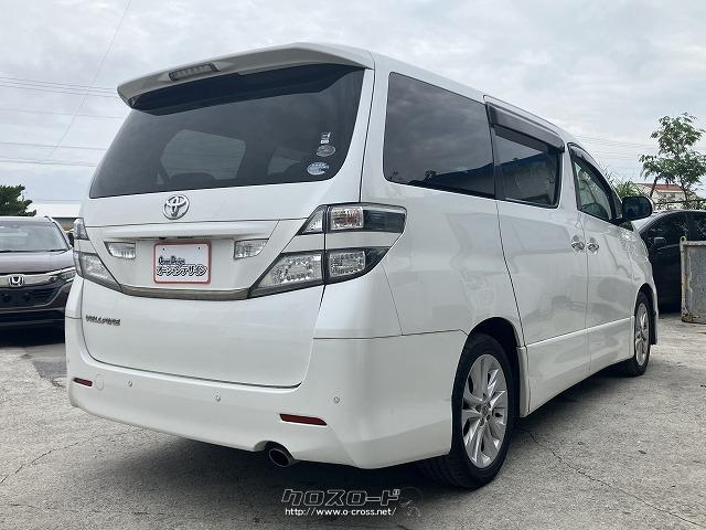 トヨタ ヴェルファイア