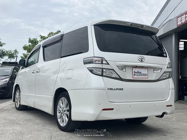 トヨタ ヴェルファイア