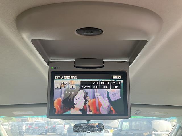 トヨタ ヴェルファイア