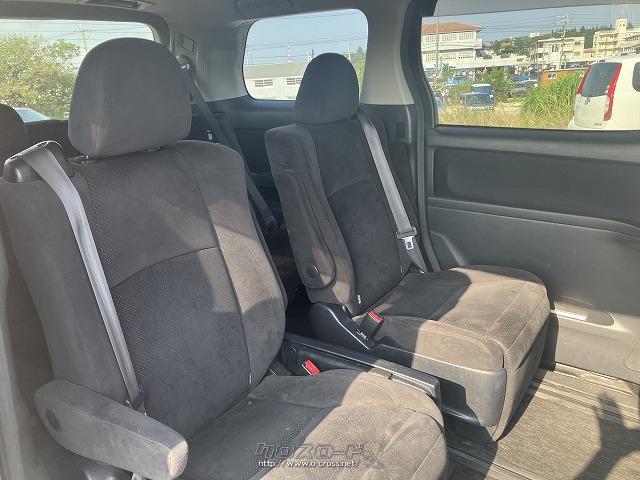 トヨタ ヴェルファイア