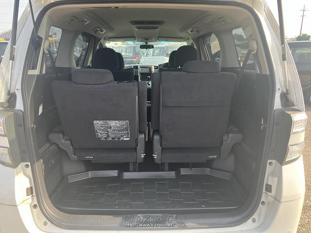 トヨタ ヴェルファイア