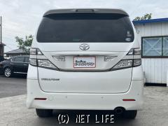 トヨタ ヴェルファイア