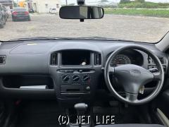 トヨタ プロボックスバン