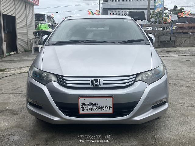 ホンダ インサイト G・2010(H22)年式・シルバー・1300cc・オーシャン