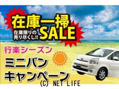 ホンダ インサイト