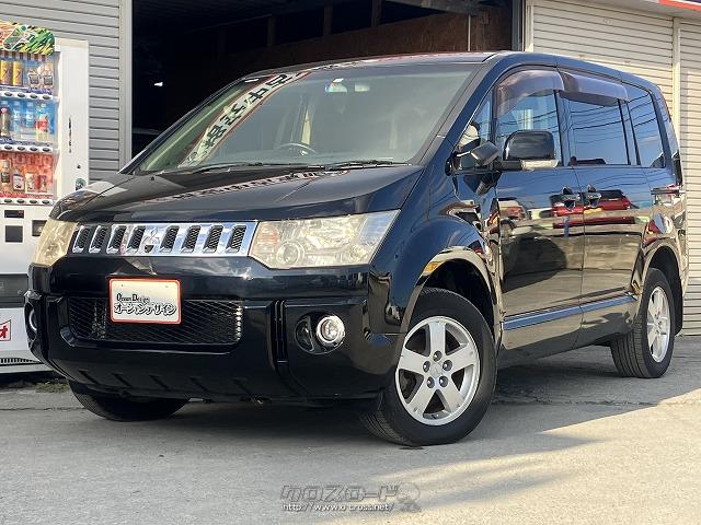 全車ビックチャンス!!買うなら今がチャンス!!ご来店お待ちしております。 三菱 デリカD:5