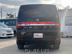 三菱 デリカD：5