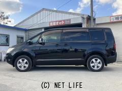 三菱 デリカD：5