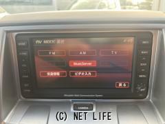 三菱 デリカD：5