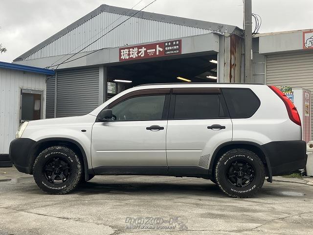日産 エクストレイル