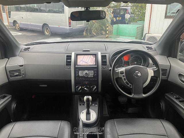 日産 エクストレイル