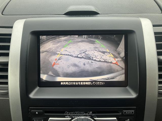 日産 エクストレイル