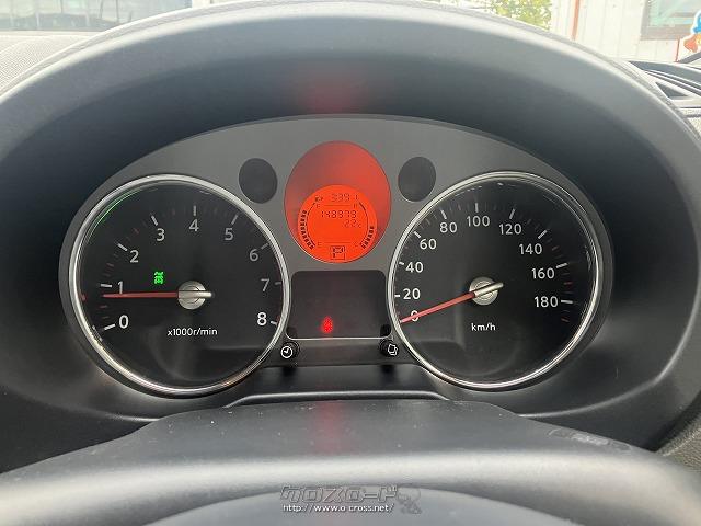 日産 エクストレイル