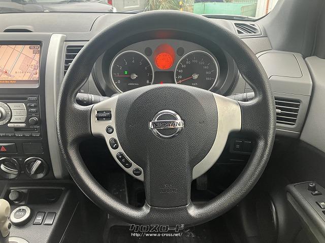 日産 エクストレイル