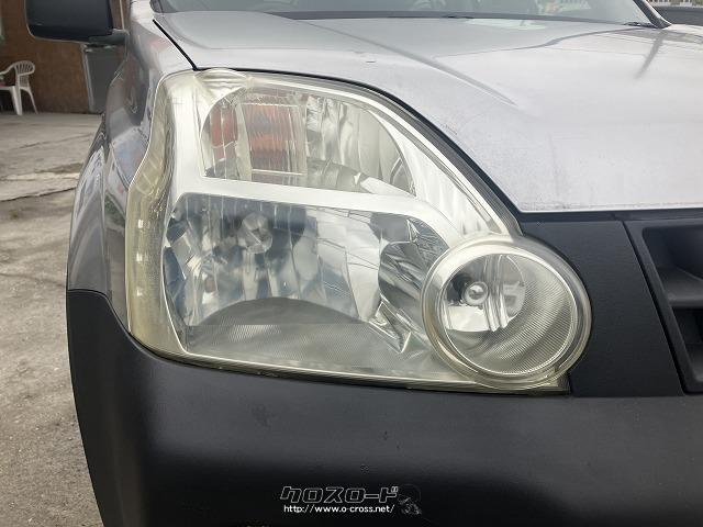 日産 エクストレイル