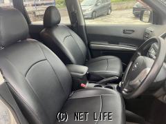 日産 エクストレイル
