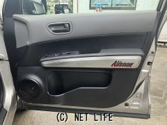 日産 エクストレイル