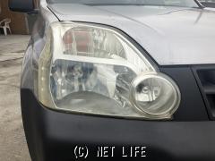日産 エクストレイル
