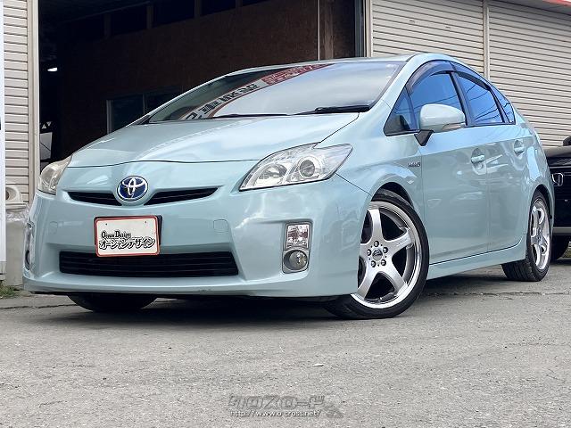 全車ビックチャンス!!買うなら今がチャンス!!ご来店お待ちしております。 トヨタ プリウス