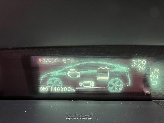 トヨタ プリウス