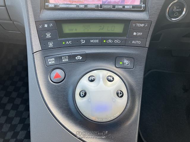 トヨタ プリウス