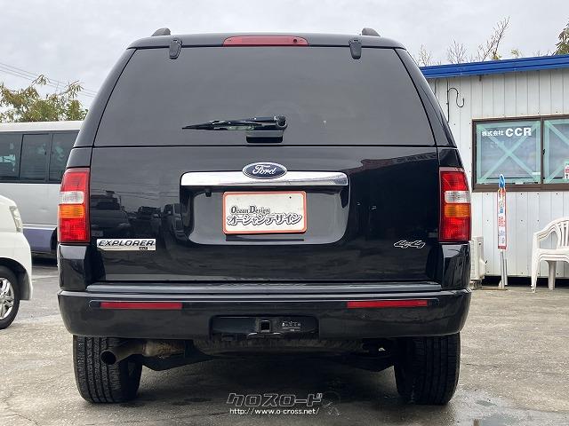 フォード エクスプローラー