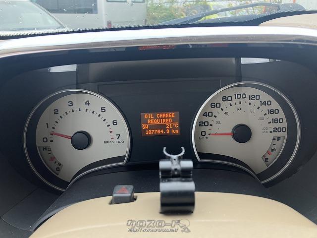 フォード エクスプローラー