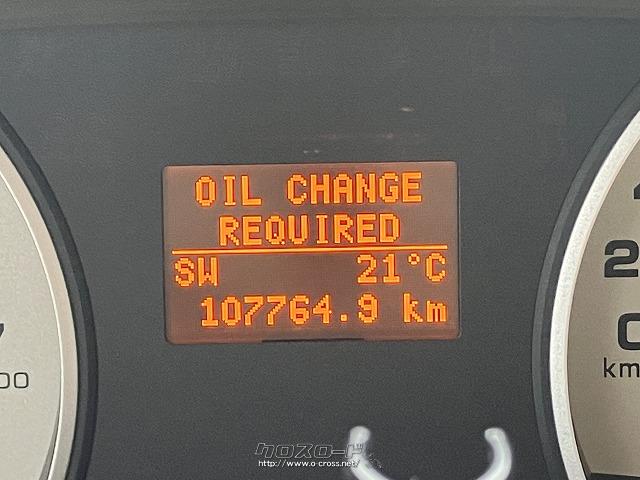 フォード エクスプローラー