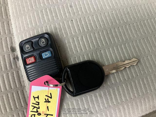 フォード エクスプローラー