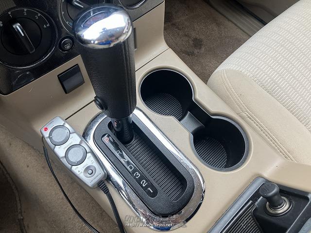 フォード エクスプローラー