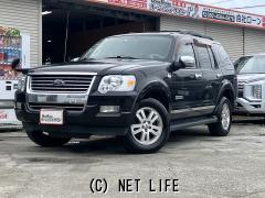 フォード エクスプローラー