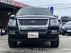 フォード エクスプローラー