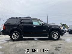 フォード エクスプローラー