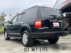 フォード エクスプローラー