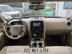 フォード エクスプローラー