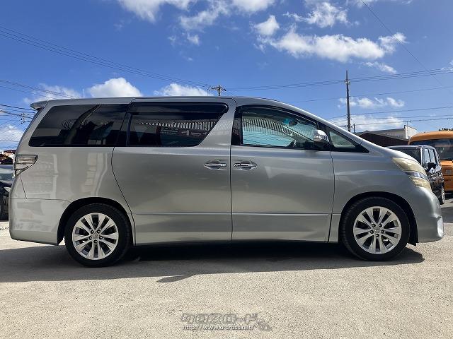 トヨタ ヴェルファイア