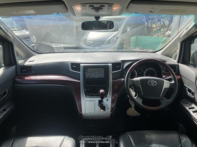 トヨタ ヴェルファイア