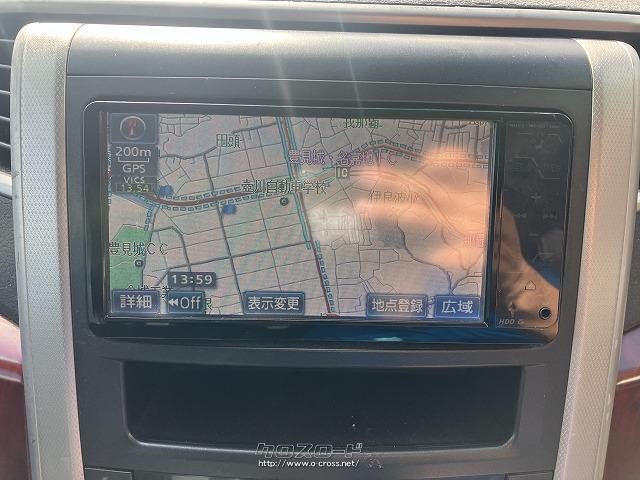 トヨタ ヴェルファイア