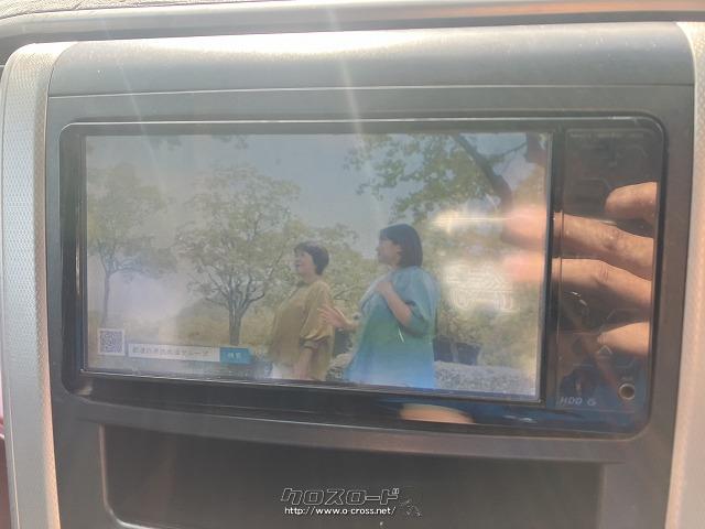 トヨタ ヴェルファイア