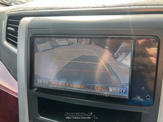 トヨタ ヴェルファイア