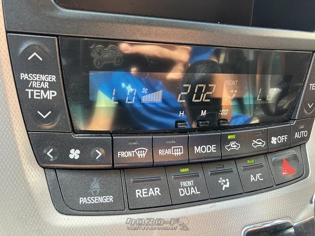 トヨタ ヴェルファイア