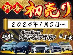 トヨタ ヴェルファイア